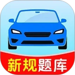 ��֤�����Ŀһv1.0.1.1003 ��Ѱ�