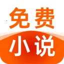�������С˵��v1.0.3 ��׿��