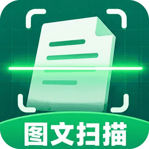 ��׼ɨ����APPv1.0.2 �ֻ���