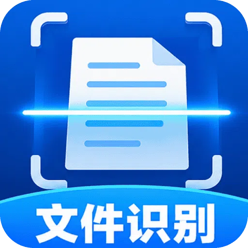 ��׼ɨ������v1.0.2 �ֻ���
