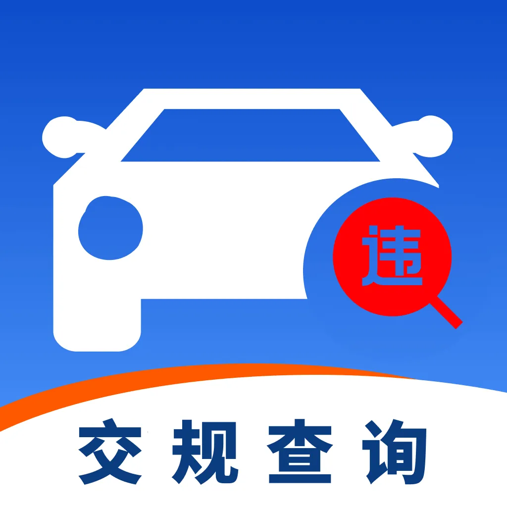 ���ս����ٲ�����2026�ٷ����°汾v1.0.0 ��׿��