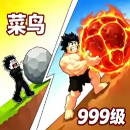 �������ƾ�ʯ2026���°汾v1.0 ��Ѱ�