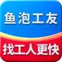 ���ݹ�����Ƹ�����ֻ���v1.4.6 �ֻ���