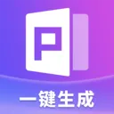 AIPPT�Զ�����v1.0.6 ��Ѱ�