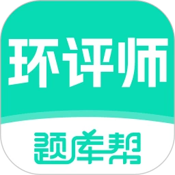 ����Ӱ������ʦ����v2.1.45 �ֻ���