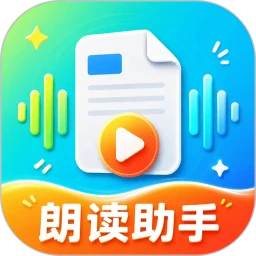 �ʶ��ĵ�����2026���°汾v2.1.1 ��׿��