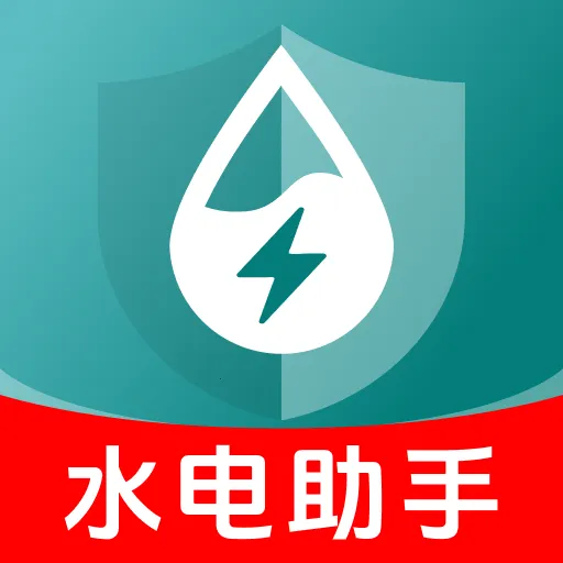 ����ˮ��ѹܼ������ֻ���v1.0.0 ��Ѱ�