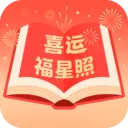 ϲ�˸�����v3.2.8.2 ��׿��