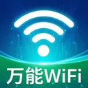 WiFiȫ��Կ��v1.0.0.3 ��Ѱ�