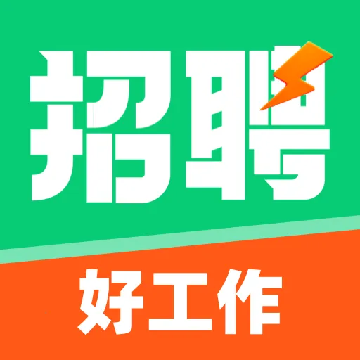 ͬ����ְֱƸv1.0.2 ��Ѱ�