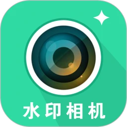 ��ʵʱ��ˮӡ���մ����v1.1.1 ��Ѱ�