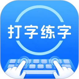 �������ִ�ʦ2026���°汾v1.1 �ֻ���