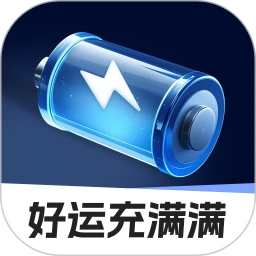 ���˳�����v2.0.1 �ֻ���