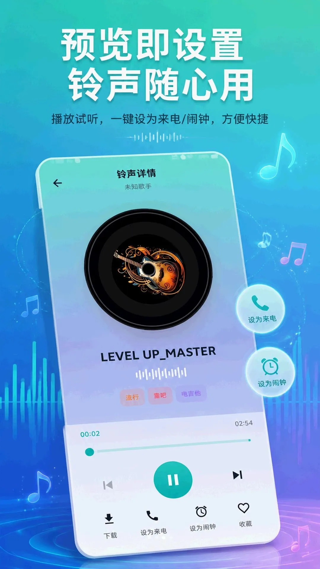 �����������APP��׿���ֻ���v5.7.1 �ֻ����ͼ