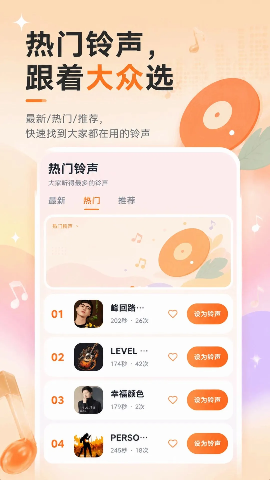 �����������APP��׿���ֻ���v5.7.1 �ֻ����ͼ