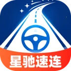 �ǳ�����2026���°汾v2.0.1 �ֻ���