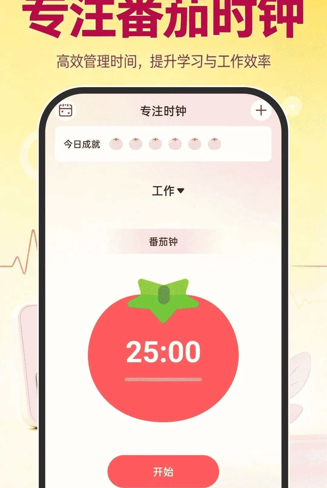 �˶�����ָ������2026���°汾v1.0.0 ��׿���ͼ