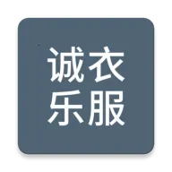 С�Ӽǹ�ʱv1.0.2 �ֻ���