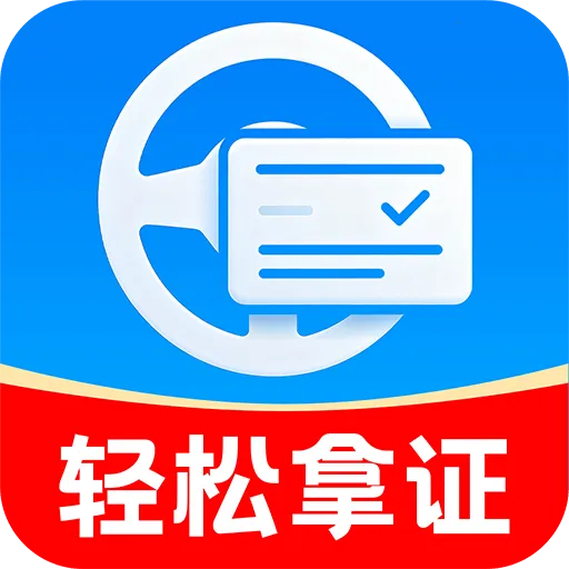 ��Ŀһ���ⱦ�䰲׿���ֻ���v1.0.1 ��Ѱ�