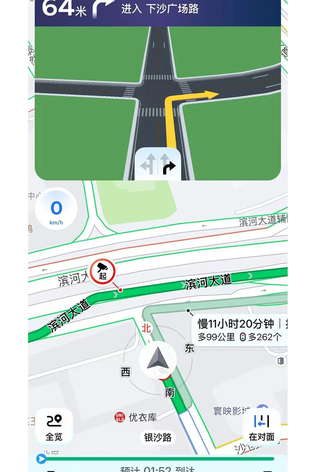 �������v1.0.40 �ֻ����ͼ
