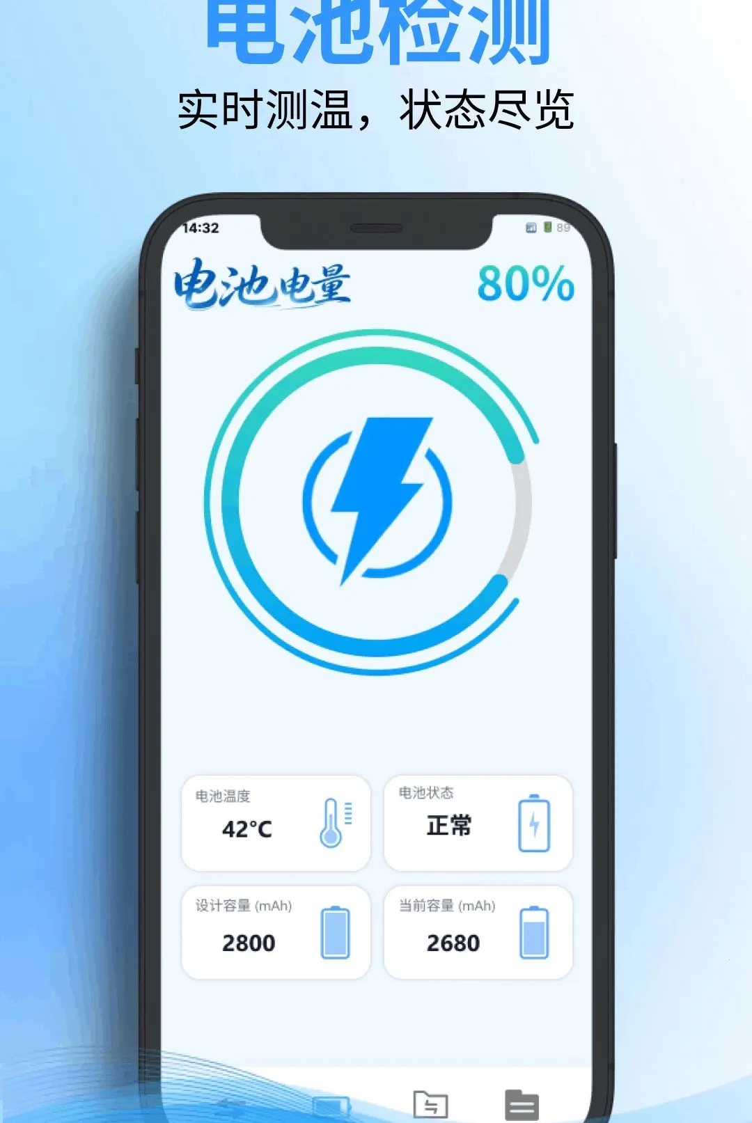 ��ѻ����������2026���°汾v1.0.0 ��Ѱ��ͼ