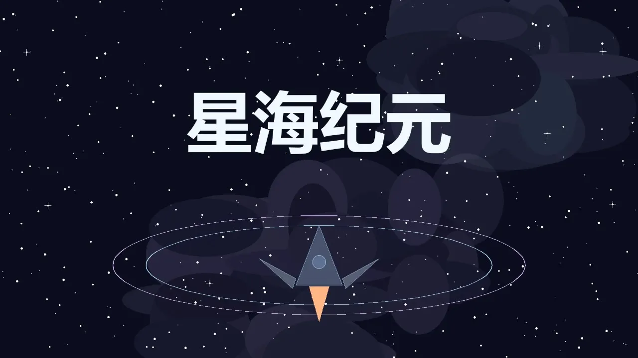 �Ǻ���Ԫ2026�ٷ����°汾
