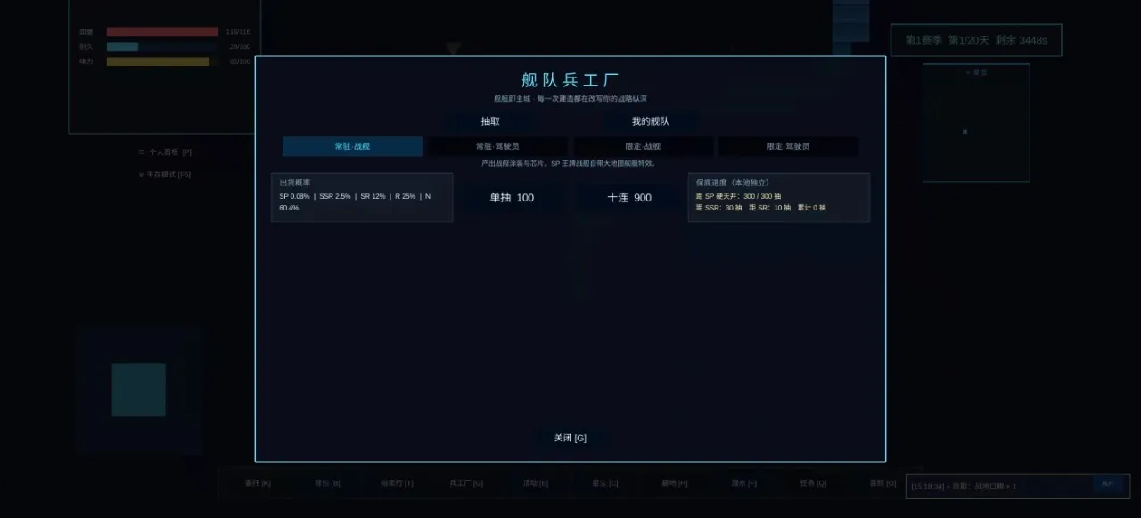 �Ǻ���Ԫ2026�ٷ����°汾v4.0.4 ��׿���ͼ