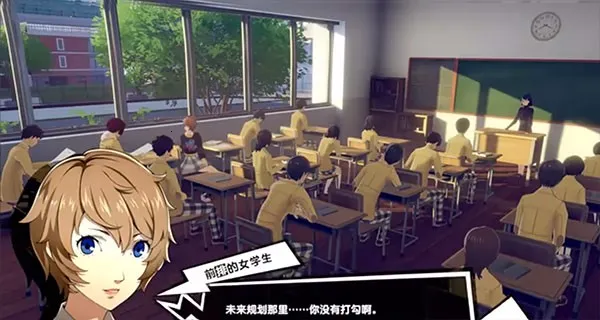 女神异闻录5夜幕魅影最新手机版