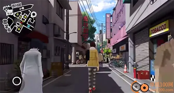 女神异闻录5夜幕魅影最新手机版 女神异闻录5夜幕魅影最新手机版
