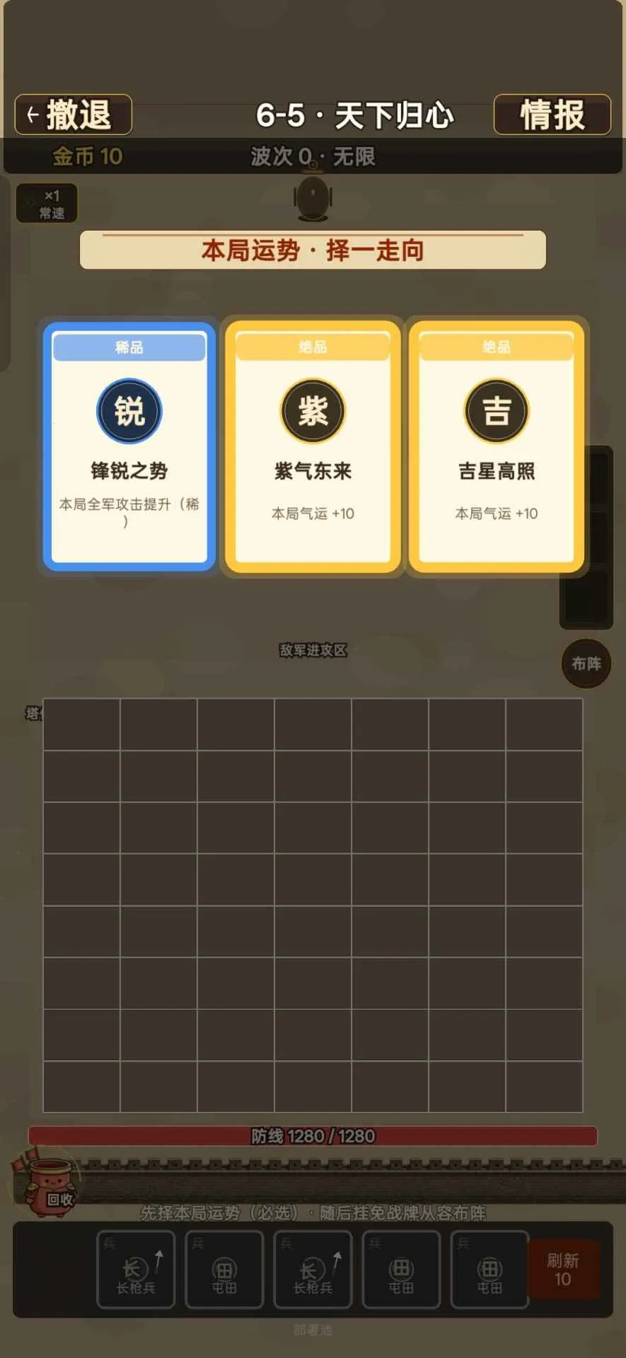 ��������v2.2.8 �ֻ����ͼ