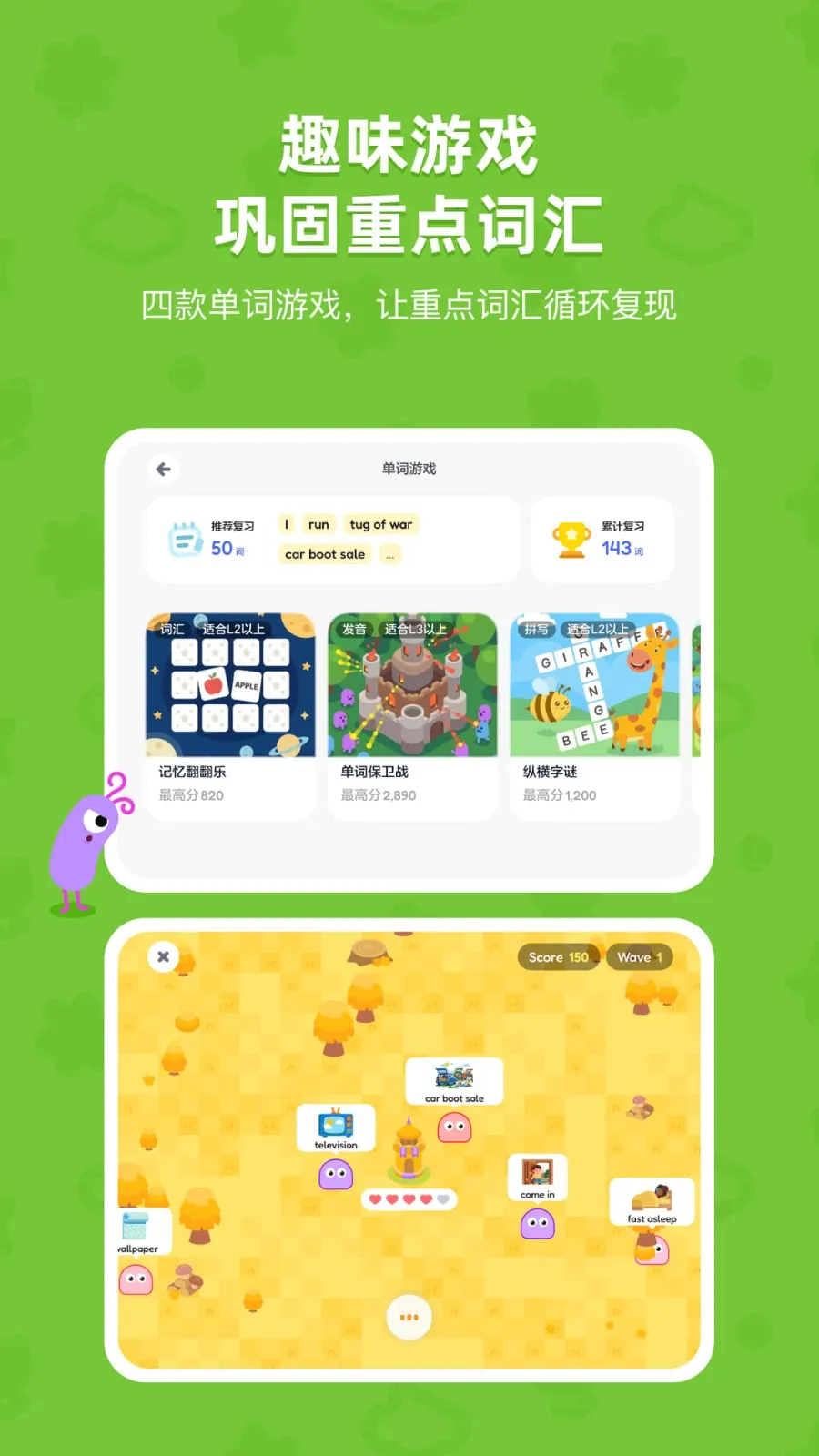 TappReadingv2.3.6 �ֻ����ͼ