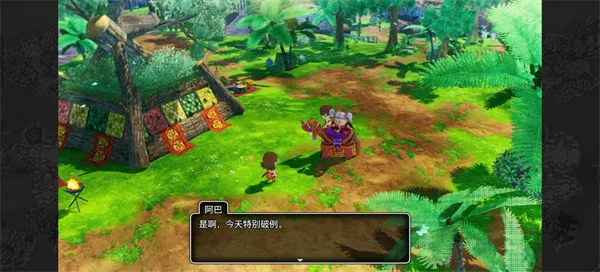 勇者斗恶龙10离线版最新手机版 勇者斗恶龙10离线版最新手机版