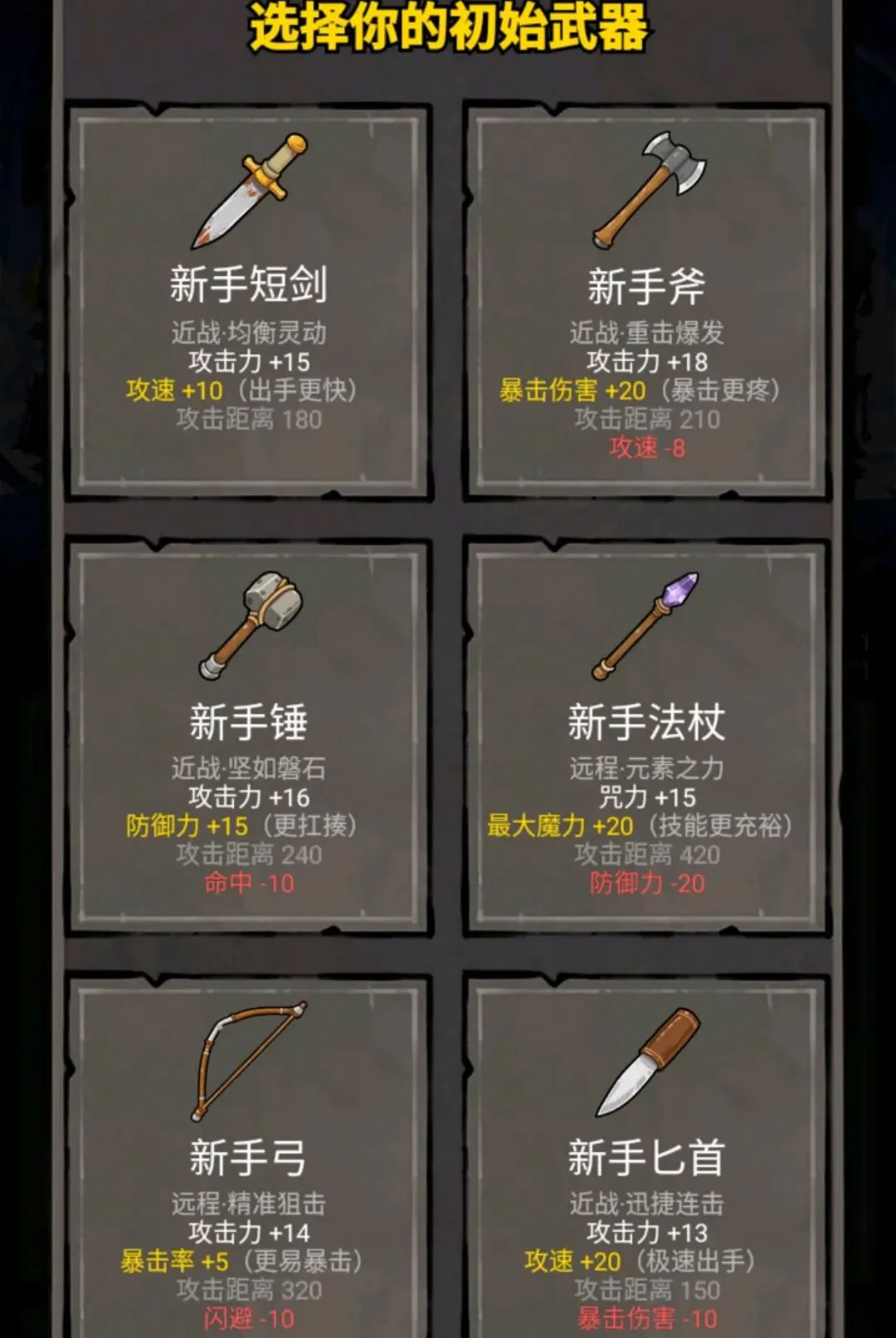 �Ҵ���������������İ�2026���°汾v1.67 �ֻ����ͼ