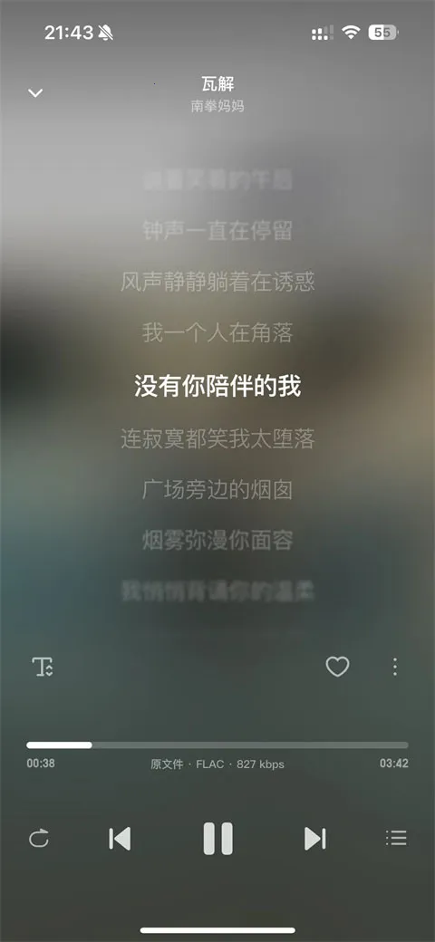 ��ţ����app2026���°汾v1.0.0 ��Ѱ��ͼ