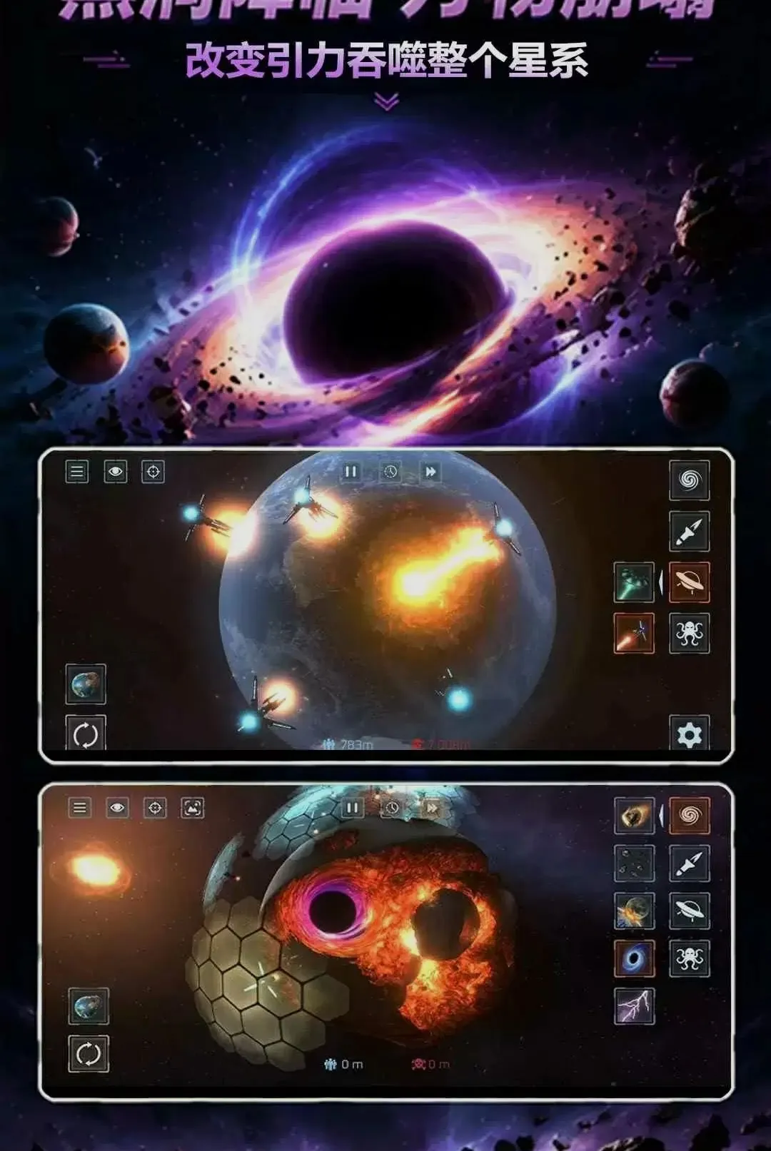 �������ģ����3v2.7.3 ��׿���ͼ