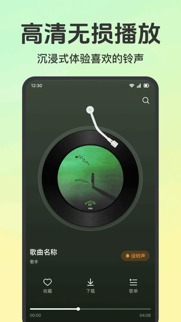 ����������ѻ�������׿���ֻ���v1.0.1.1001 �ֻ����ͼ
