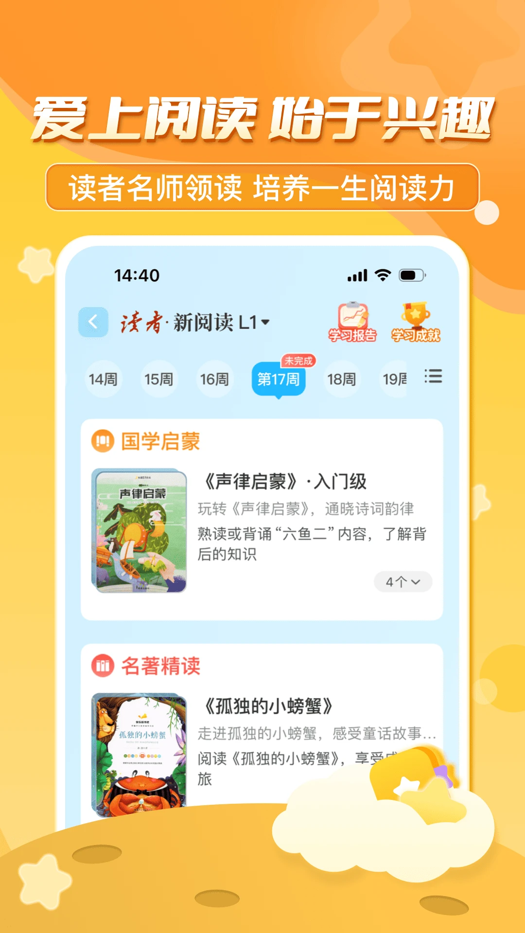 ������ڳ��°�׿���ֻ���v3.7.6.2 ��׿���ͼ