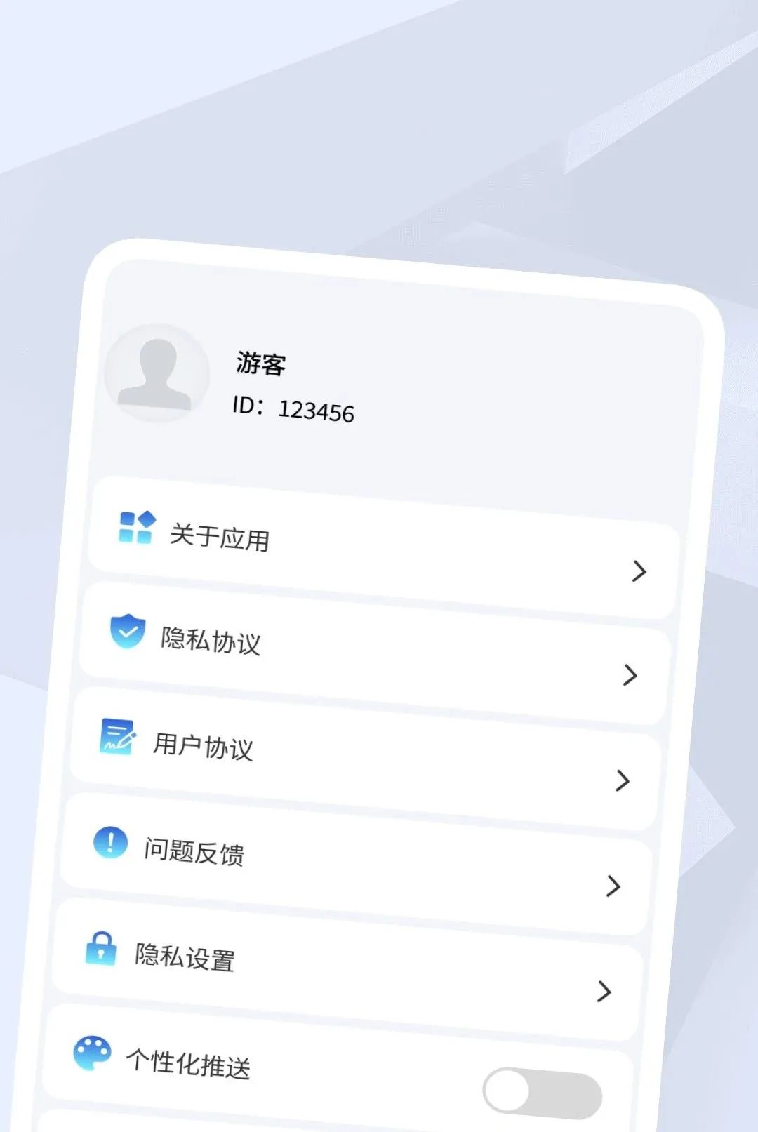 ����������Ƶ������v1.0.2 �ֻ����ͼ