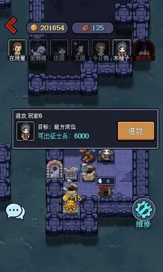 һ�˾�����Ϸ2026�ٷ����°汾v14.5 ��Ѱ��ͼ