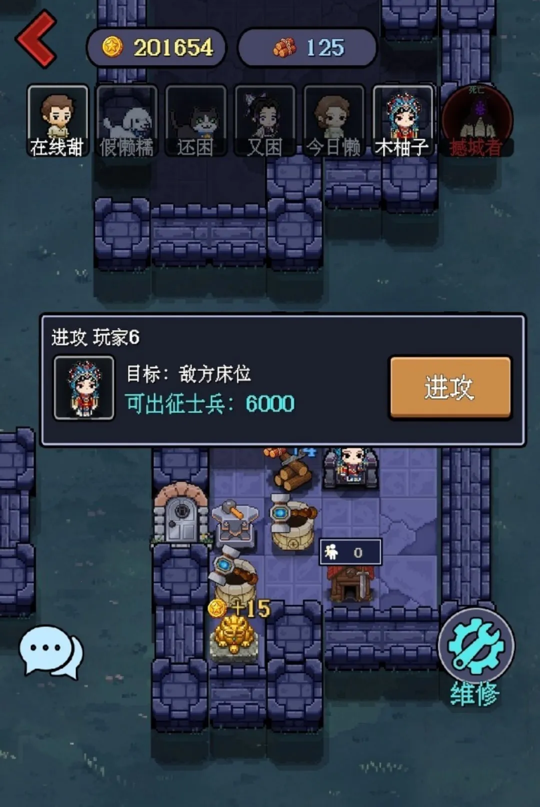 һ�˾�����Ϸ2026�ٷ����°汾v14.5 ��Ѱ��ͼ