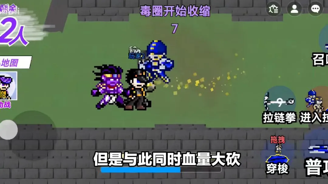 JOJO������ð�գ����������ߴ��ΰ�2026���°汾v1.0 ��Ѱ��ͼ