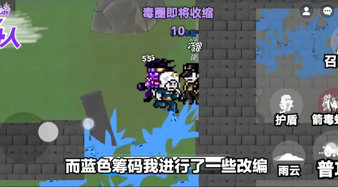 JOJO������ð�գ����������ߴ��ΰ�2026���°汾v1.0 ��Ѱ��ͼ