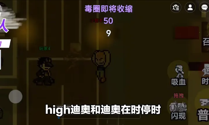 JOJO������ð�գ����������ߴ��ΰ�2026���°汾v1.0 ��Ѱ��ͼ