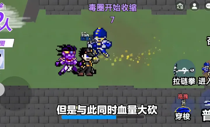 JOJO������ð�գ����������ߴ��ΰ�2026���°汾v1.0 ��Ѱ��ͼ