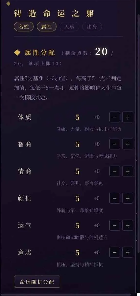 ���ģ����Ϸ2026���°汾v1.0 ��׿���ͼ