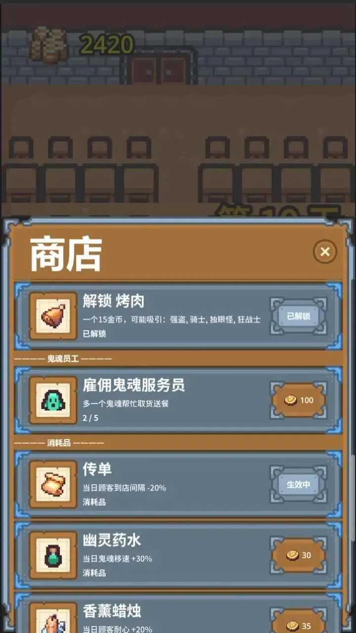 ���оƹ�2026�ٷ����°汾vYouXianJiuGuan ��׿���ͼ