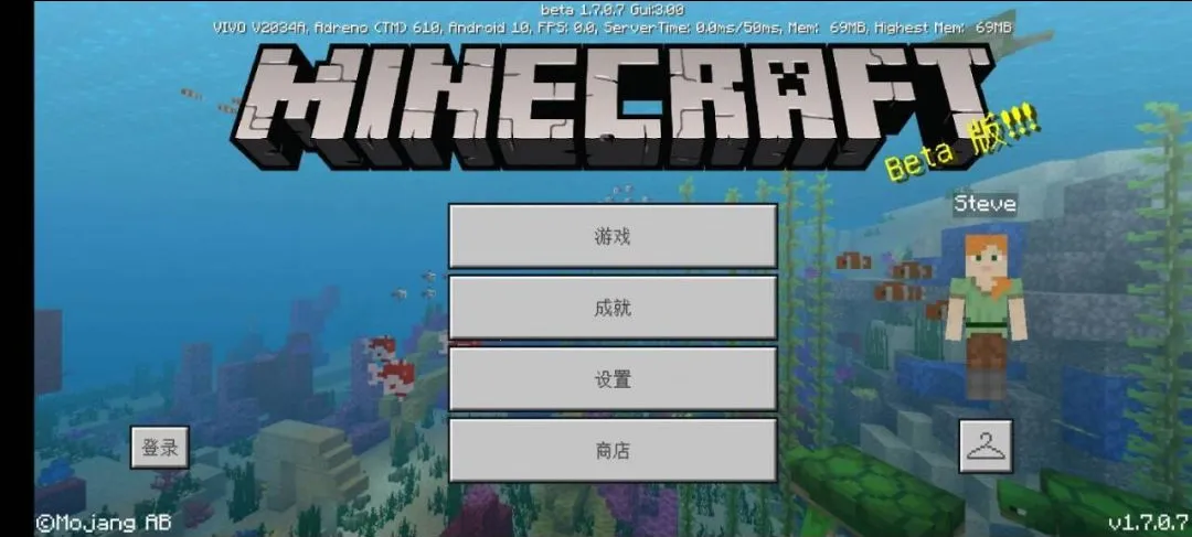 �ҵ���������С����������ư�v1.7.0.7 �ֻ����ͼ