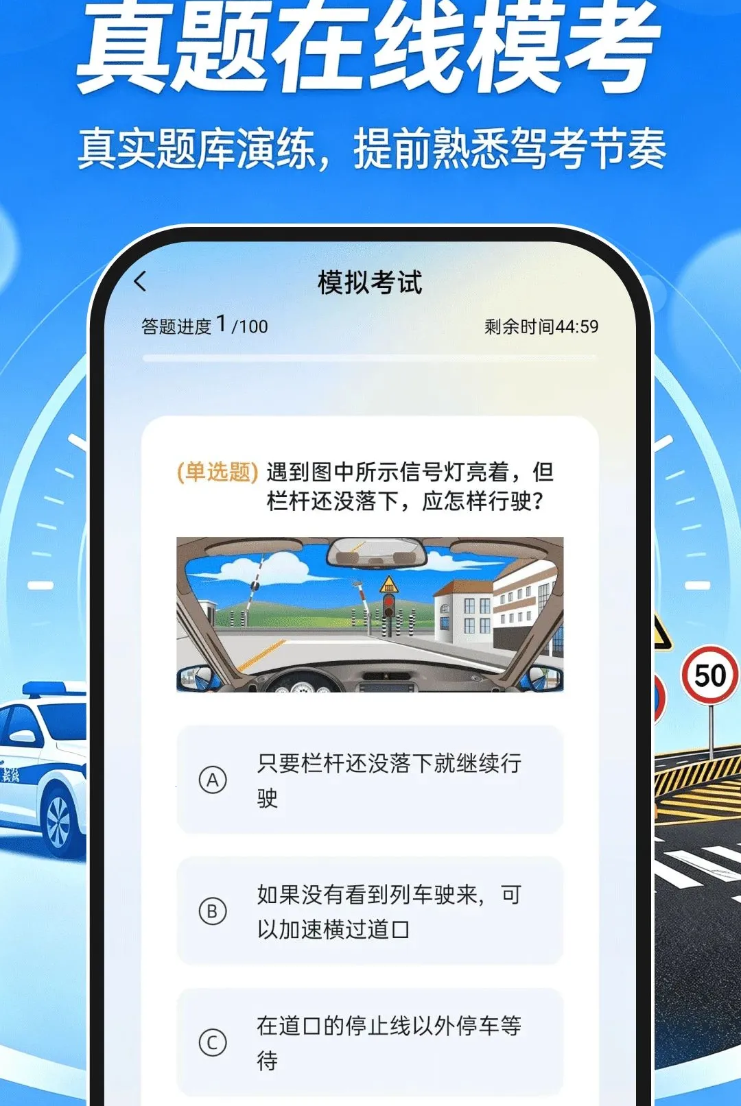 ��Ŀһˢ��ͨ����2026�ٷ����°汾v1.0.0 ��׿���ͼ