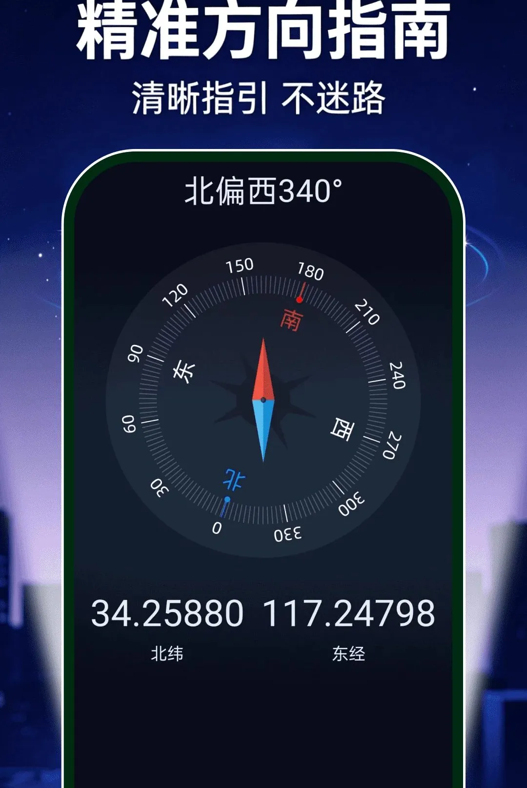 �������ֵ�Ͳ�������v1.0.0 ��Ѱ��ͼ