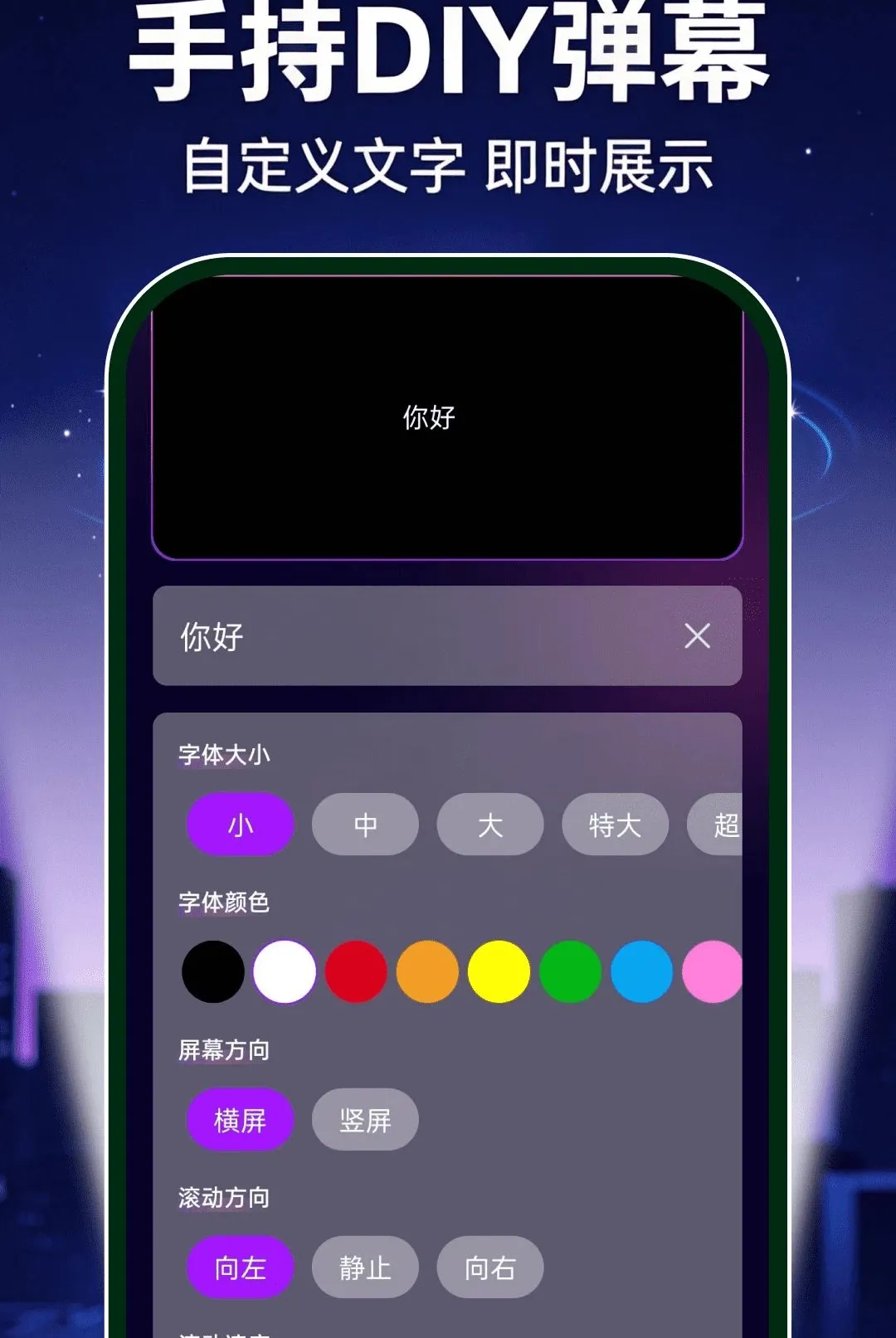 �������ֵ�Ͳ�������v1.0.0 ��Ѱ��ͼ